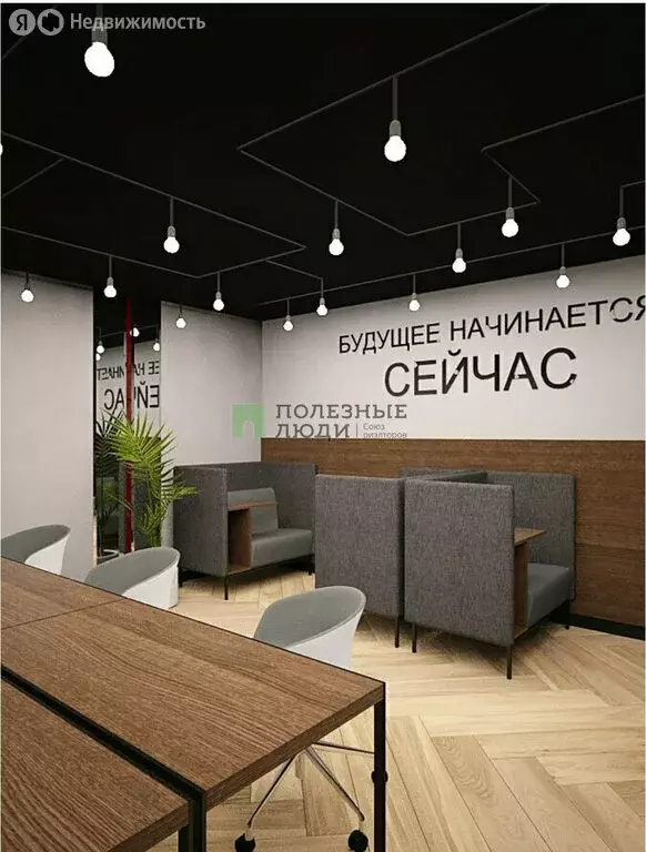 2-комнатная квартира: Ижевск, Базарная площадь, 3к2 (40 м) - Фото 2