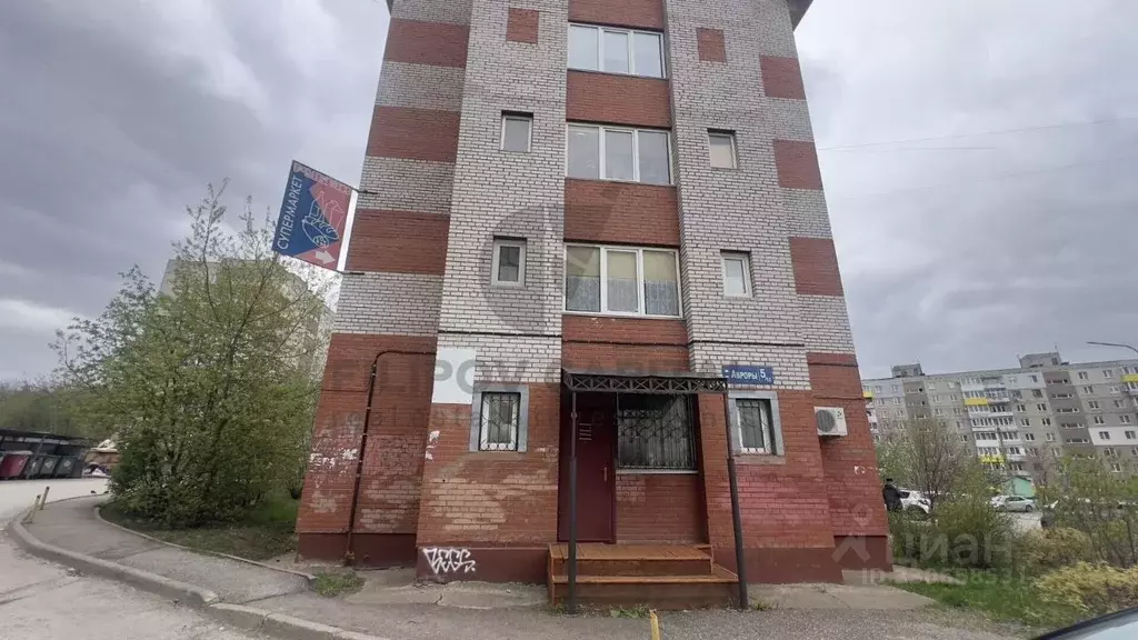 Офис в Башкортостан, Уфа ул. Авроры, 5/12 (25 м) - Фото 1