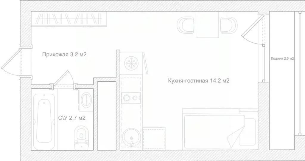 Студия Московская область, Одинцовский городской округ, Новоивановское ... - Фото 2