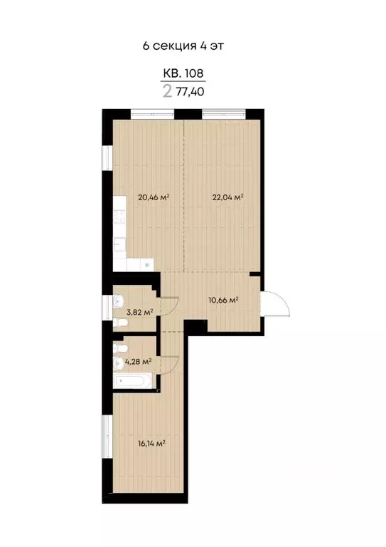 2-к кв. Иркутская область, Иркутск ул. Лебедева-Кумача, 19 (77.4 м) - Фото 1