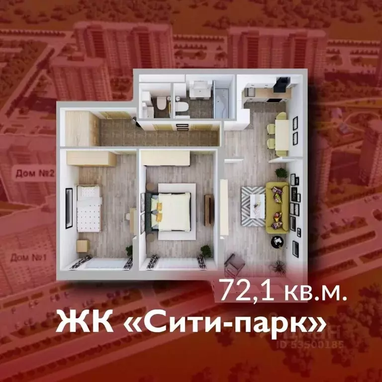 3-к кв. Кемеровская область, Кемерово 72А мкр,  (72.1 м) - Фото 0