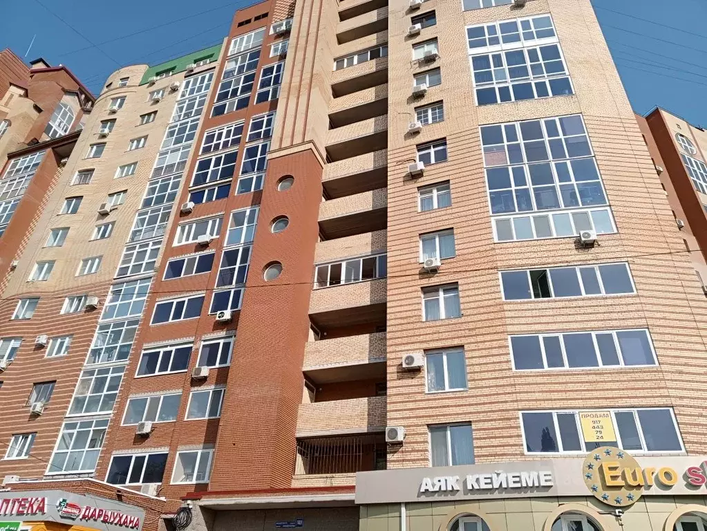 3-к кв. Башкортостан, Уфа ул. Менделеева, 140/1 (88.7 м) - Фото 1