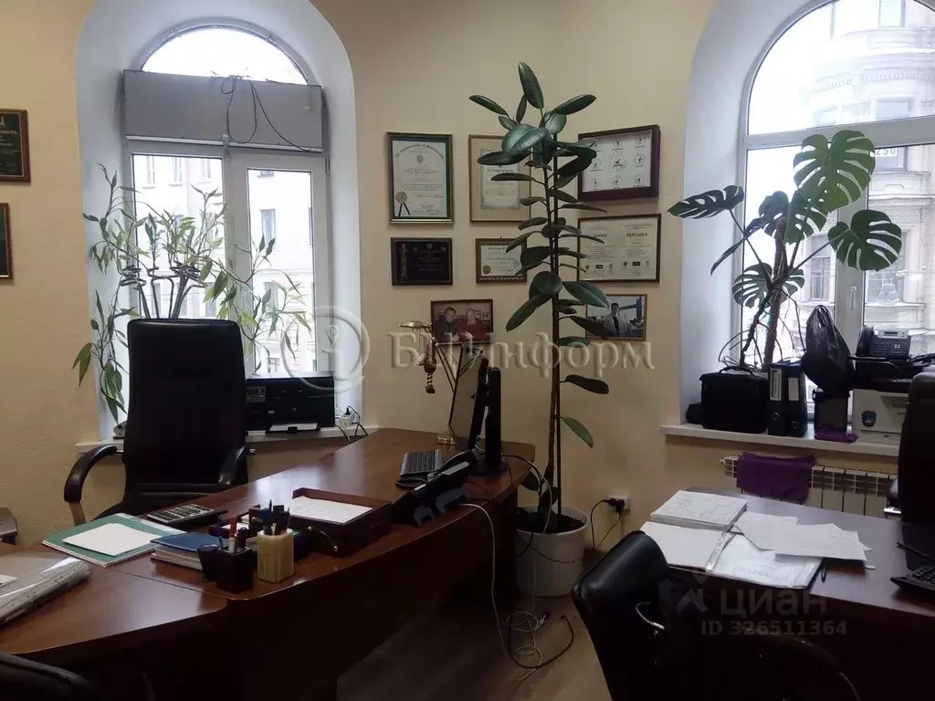 Офис в Санкт-Петербург просп. Большой Петроградской стороны, 18 (257 ... - Фото 1