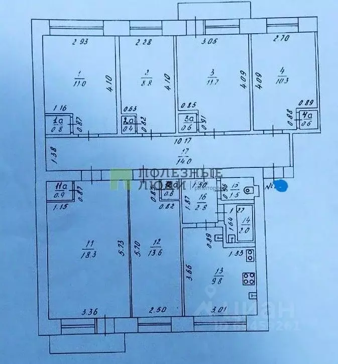 Комната Кировская область, Киров ул. Карла Маркса, 134 (13.6 м) - Фото 1