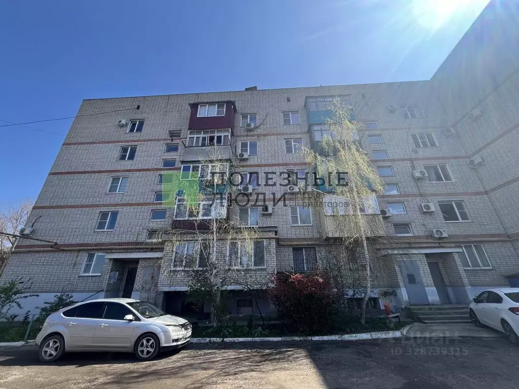 2-к кв. Краснодарский край, Крымск Адагумская ул., 241 (50.1 м) - Фото 1