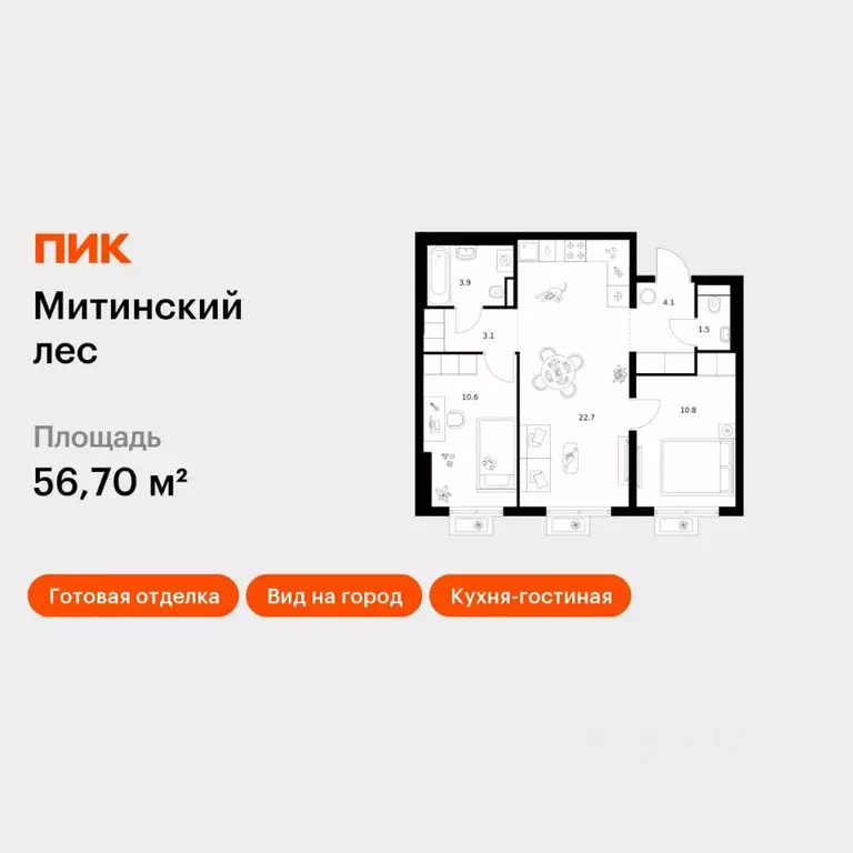 2-к кв. Москва Митинский Лес жилой комплекс, к14 (56.7 м) - Фото 1