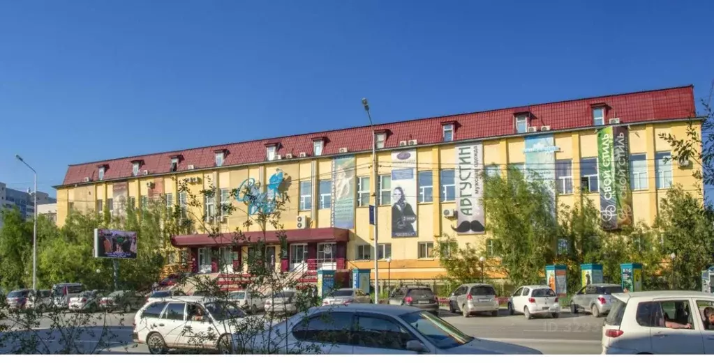 Помещение свободного назначения в Саха (Якутия), Якутск ул. Кирова, 30 ... - Фото 1