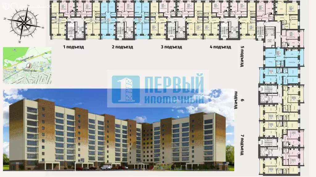1-комнатная квартира: Йошкар-Ола, Сернурский тракт, 9 (38 м) - Фото 1
