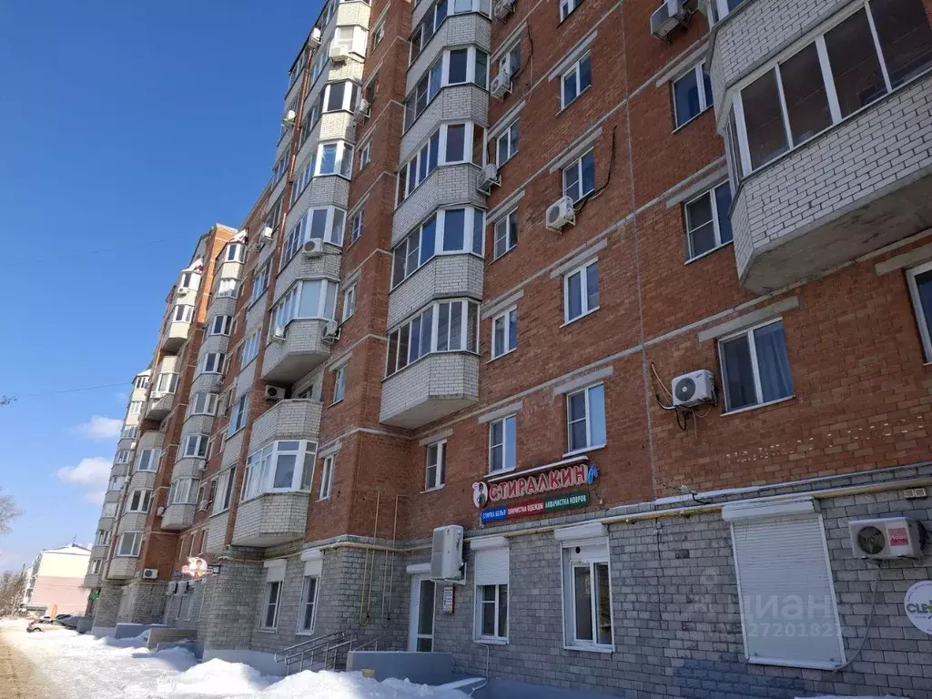 Помещение свободного назначения в Воронежская область, Воронеж ... - Фото 1