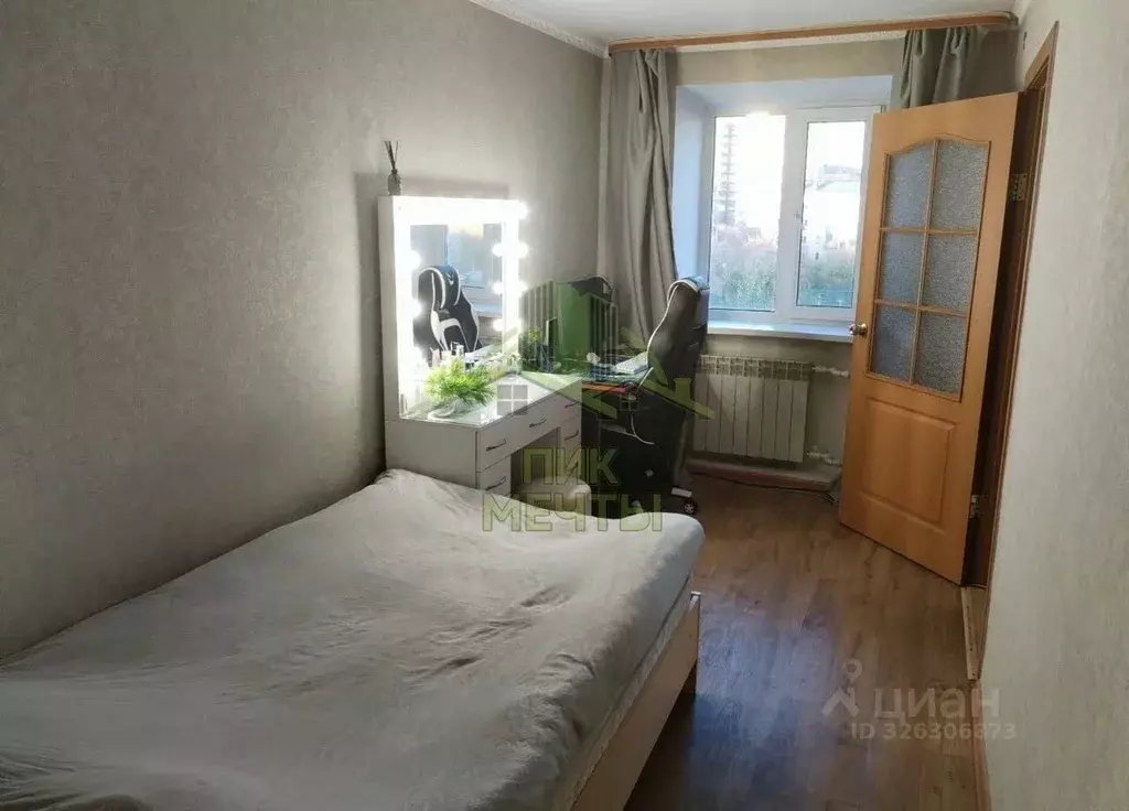 2-к кв. Бурятия, Улан-Удэ просп. 50-летия Октября, 34 (41.0 м) - Фото 2