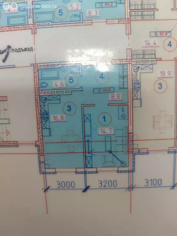 1-комнатная квартира: Владикавказ, улица Курсантов-Кировцев, 15Д (45 ... - Фото 1