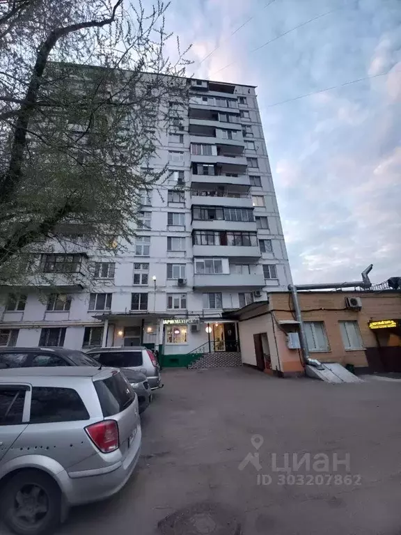 Помещение свободного назначения в Москва Коровинское ш., 1К1 (25 м) - Фото 0