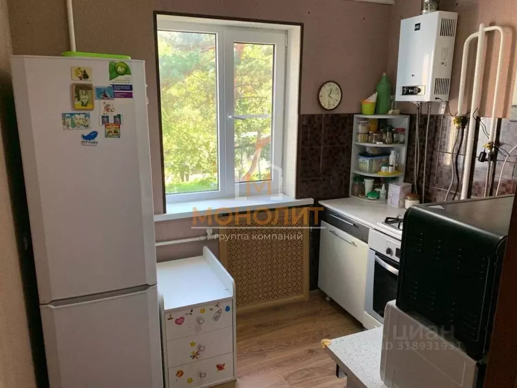 2-к кв. Краснодарский край, Горячий Ключ ул. Ленина, 128а (41.8 м) - Фото 1