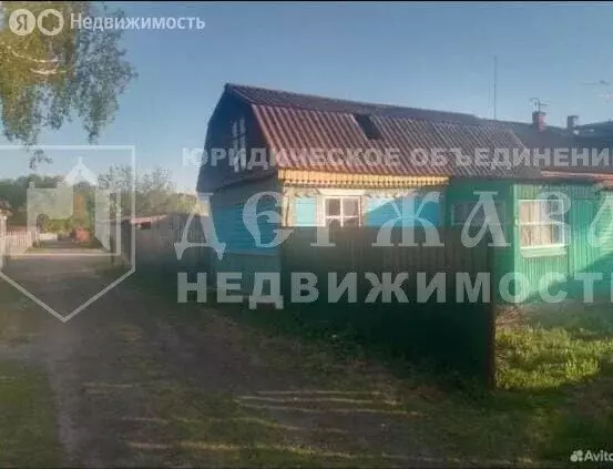 Дом в посёлок Центральный, Сибирская улица (63.7 м) - Фото 0