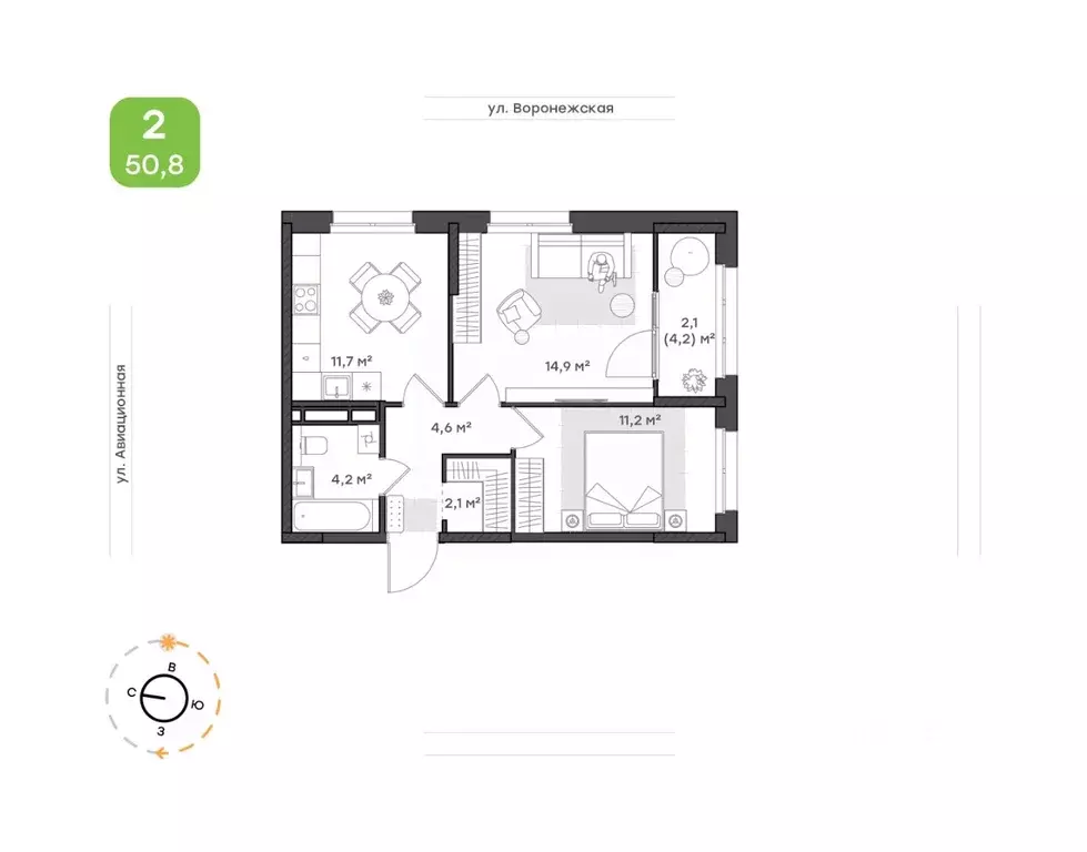 2-к кв. Хабаровский край, Хабаровск Воронежская ул., 163 (50.8 м) - Фото 1