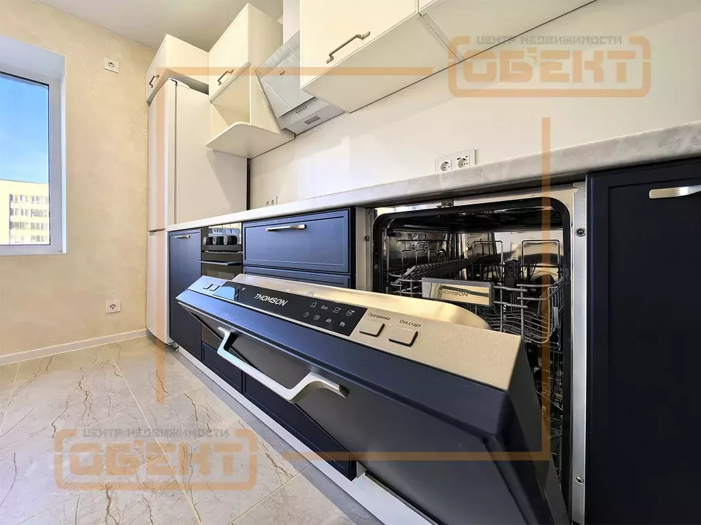 Продаётся 1-к квартира, 28 м - Фото 1