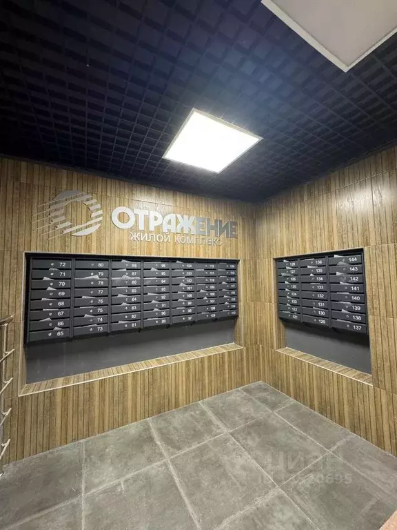 3-к кв. Владимирская область, Владимир ул. Мира, 5Б (99.02 м) - Фото 1