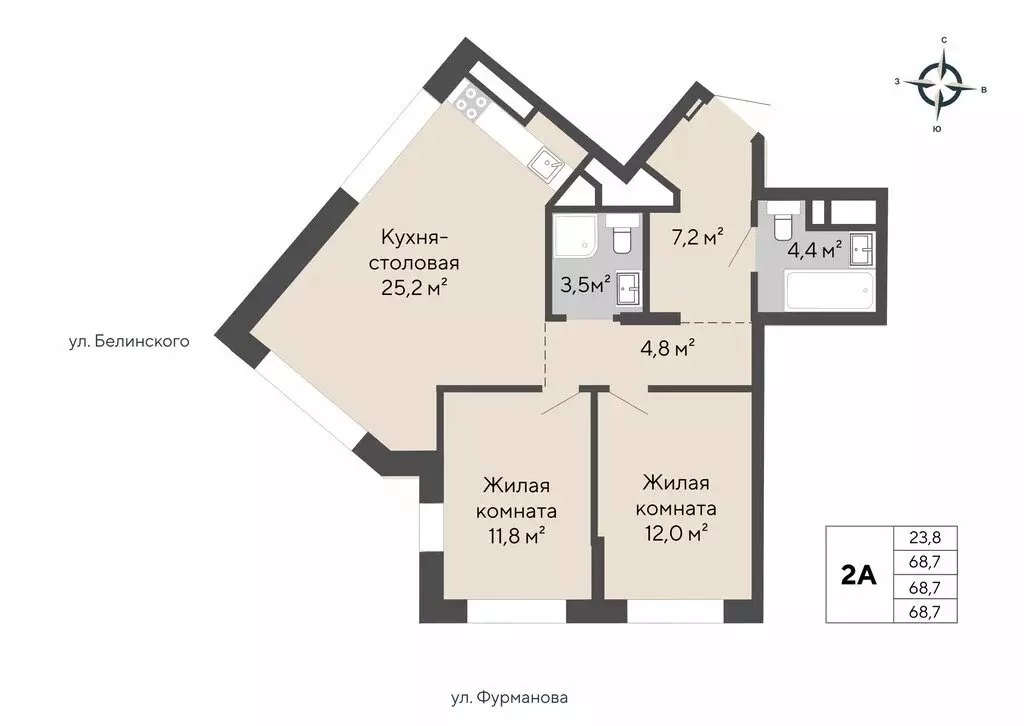 2-комнатная квартира: Екатеринбург, улица Белинского, 112/3 (68.7 м) - Фото 0