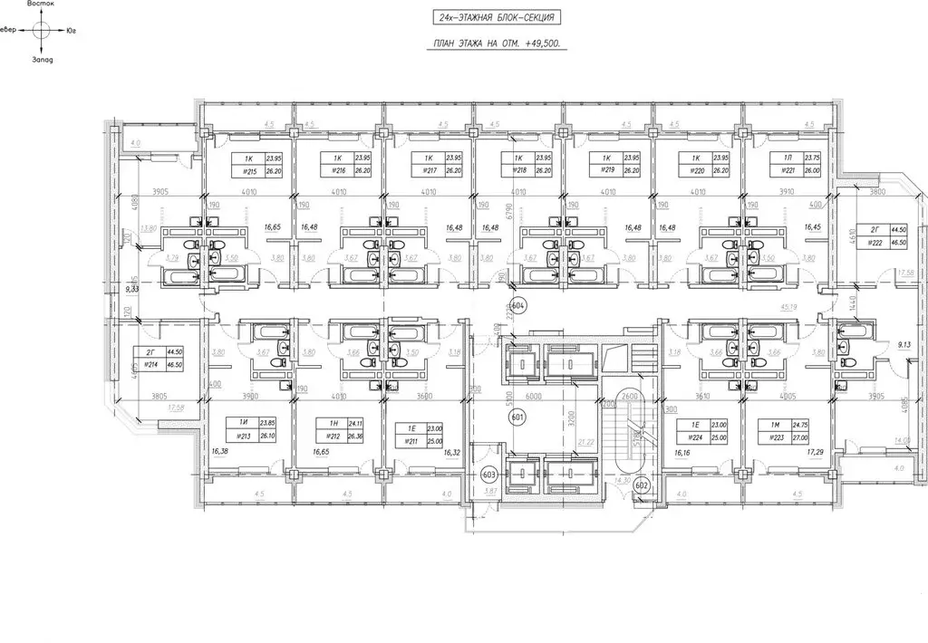 1-комнатная квартира: Владивосток, улица Расула Гамзатова, 5к2/1 (26 ... - Фото 2