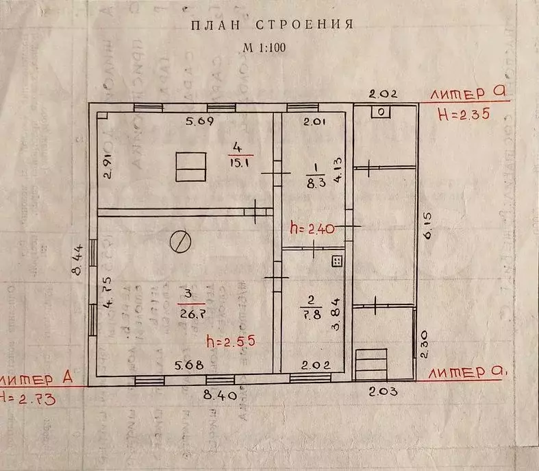 Дом 58,5 м на участке 6 сот. - Фото 0