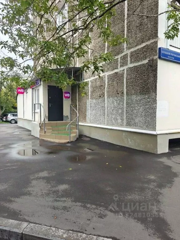 Помещение свободного назначения в Москва Большой Рогожский пер., 10К2 ... - Фото 0