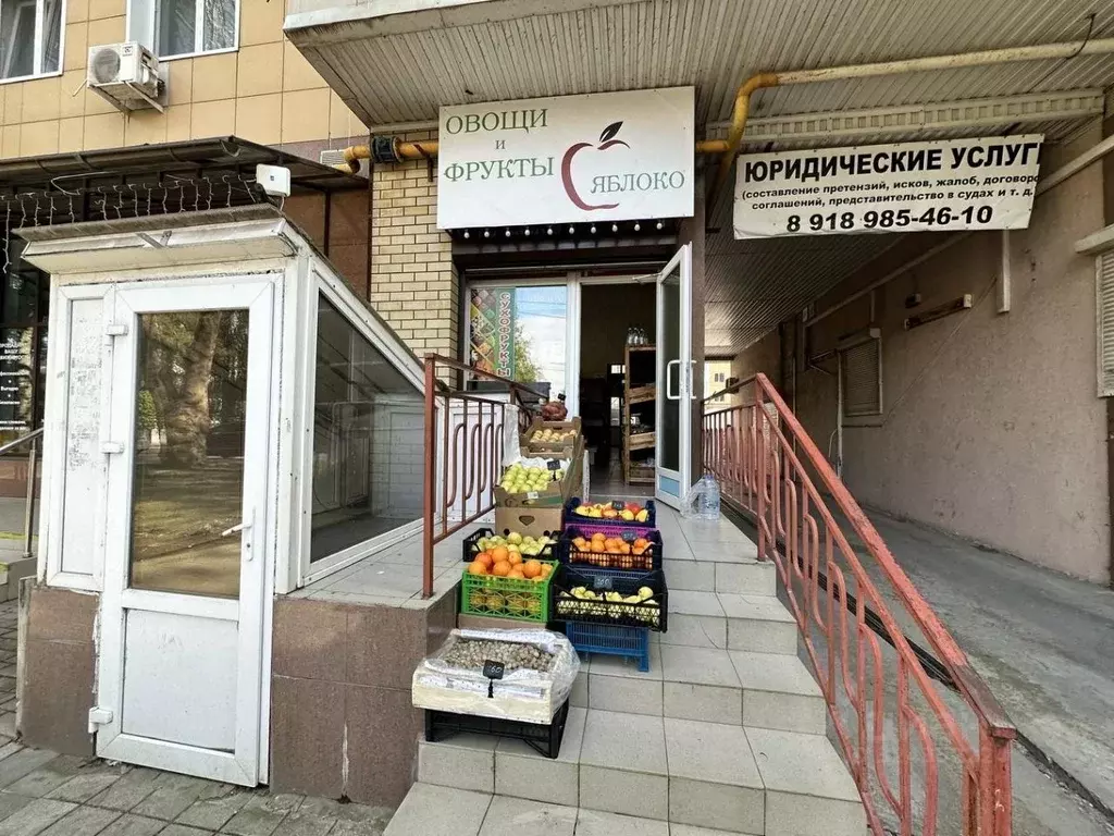 Офис в Краснодарский край, Анапа Крымская ул., 272 (40 м) - Фото 2