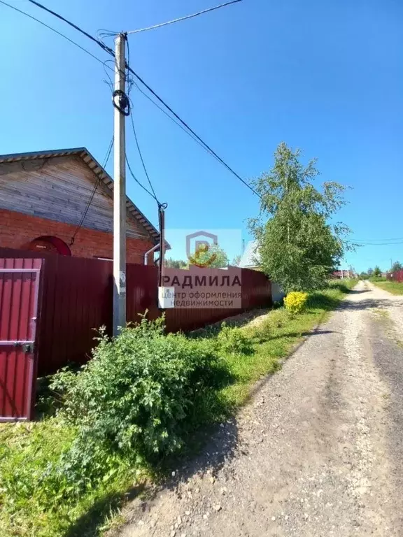 Дом в Московская область, Сергиев Посад Советская пл. (153 м) - Фото 0