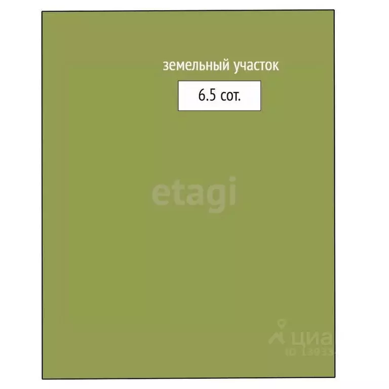 Дом в Тюменская область, Тюмень Труд и Отдых СНТ, ул. Центральная (220 ... - Фото 2