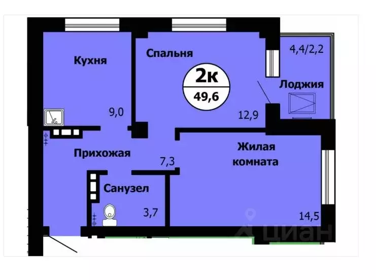 2-к кв. Красноярский край, Красноярск Лесопарковая ул., 43 (47.5 м) - Фото 0