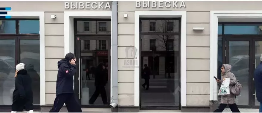 Торговая площадь в Москва Большая Бронная ул., 25С3 (47 м) - Фото 2