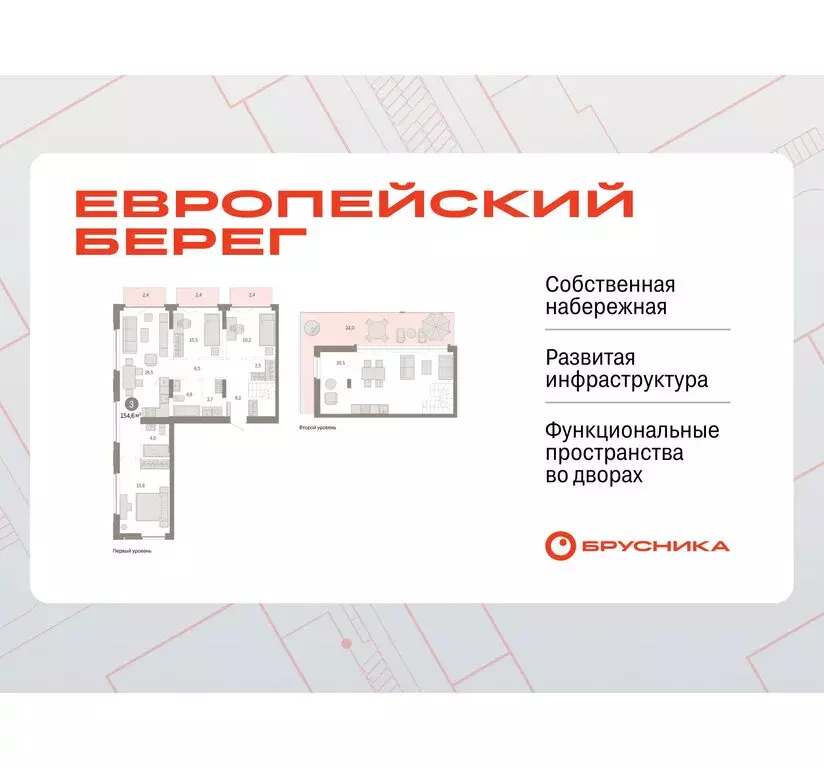 3-комнатная квартира: Новосибирск, Октябрьский район, микрорайон ... - Фото 0