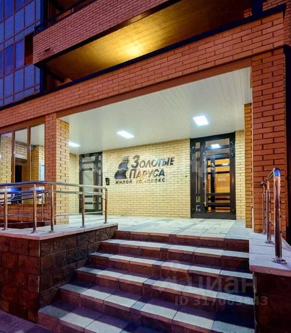 1-к кв. Новосибирская область, Новосибирск Лазурная ул., 32 (32.0 м) - Фото 1