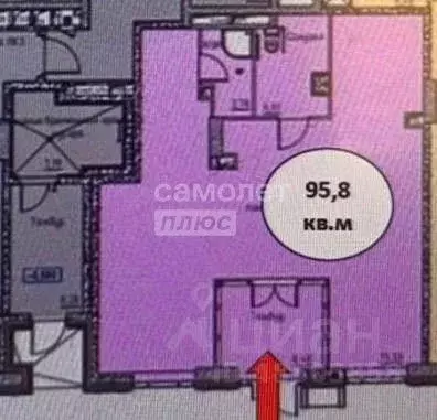 Помещение свободного назначения в Москва просп. Андропова, 9/1 (96 м) - Фото 1