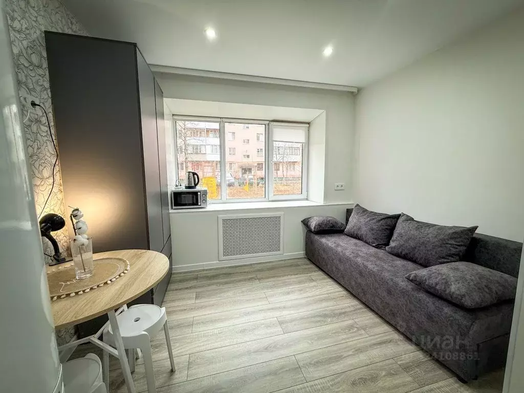 Студия Оренбургская область, Оренбург ул. Плеханова, 17 (15.0 м) - Фото 1