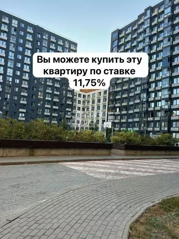 Студия Москва Сосенское поселение, ул. Василия Ощепкова, 4 (23.3 м) - Фото 1