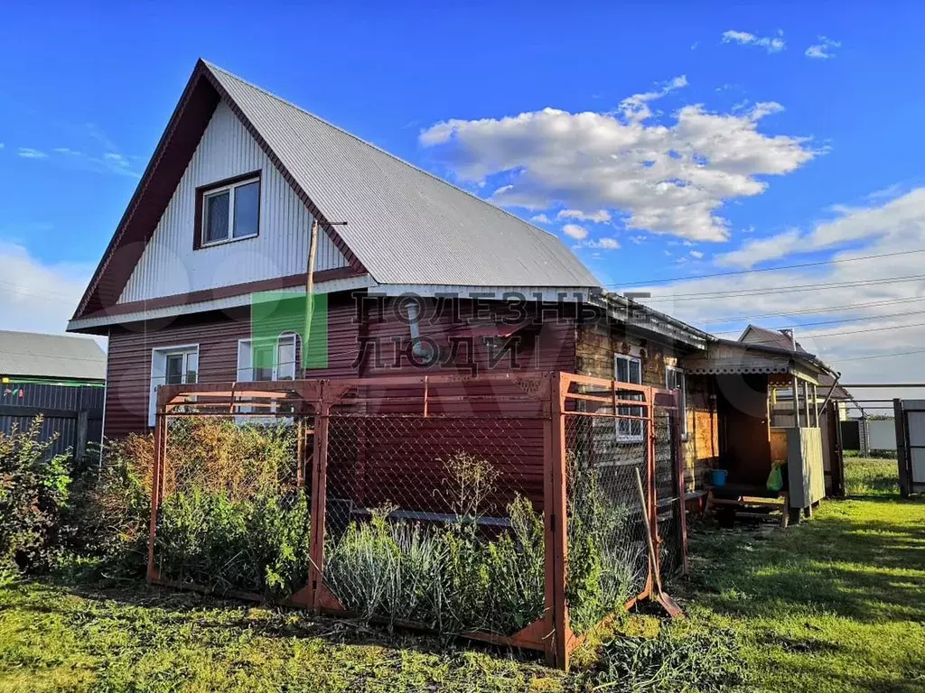 Купить Дом В Село Николаевка Улица Ленина