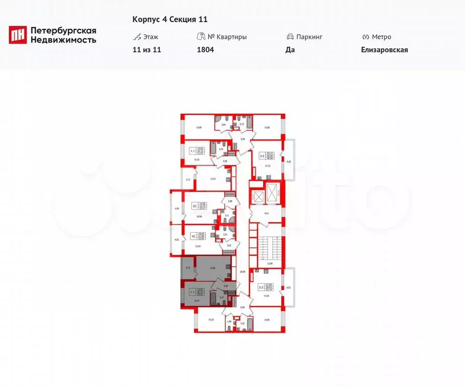 1-к. квартира, 30,2 м, 11/11 эт. - Фото 1