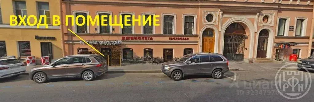 Помещение свободного назначения в Санкт-Петербург ул. Белинского, 8 ... - Фото 2