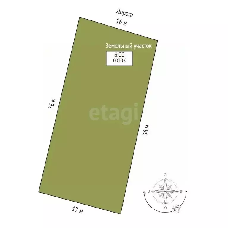 Дом в Московская область, Клин городской округ, Березка СНТ 16 (50 м) - Фото 1