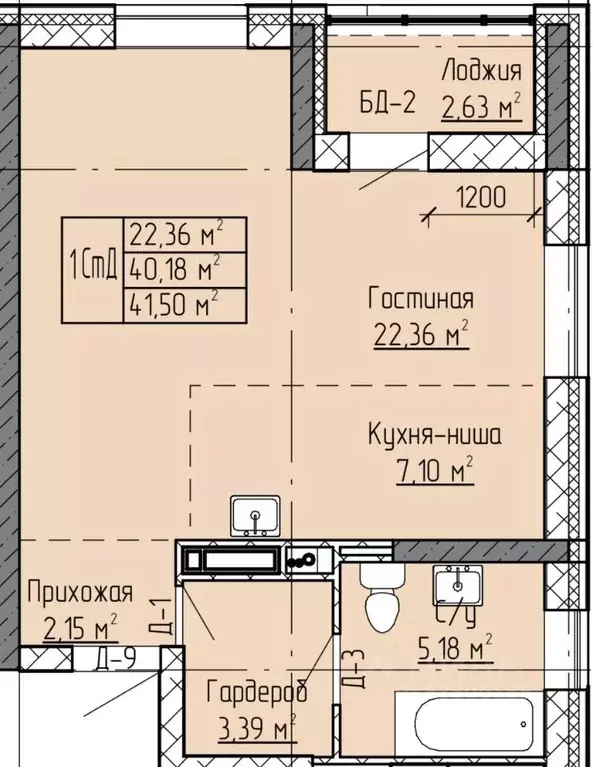 Студия Татарстан, Нижнекамск ул. Баки Урманче, 12 (41.5 м) - Фото 0