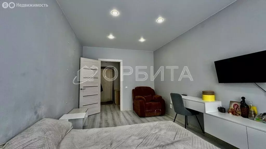 1-комнатная квартира: Тюмень, Заполярная улица, 11 (38.1 м) - Фото 1