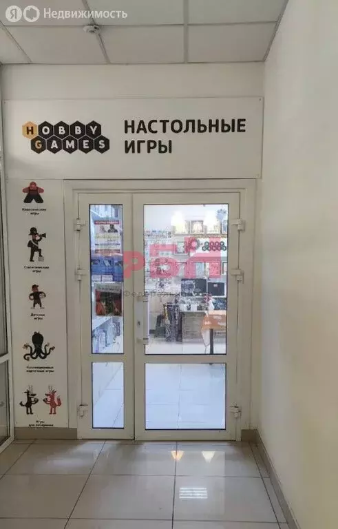 Помещение свободного назначения (33.1 м) - Фото 2