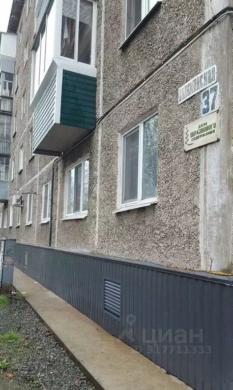 2-к кв. Свердловская область, Нижний Тагил Балакинская ул., 37 (43.2 ... - Фото 0