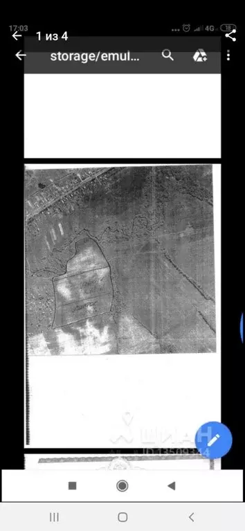 Участок в Тверская область, Конаковский муниципальный округ, с. ... - Фото 1