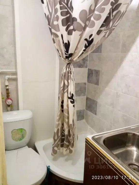 Комната Курганская область, Курган ул. Дзержинского, 41 - Фото 1