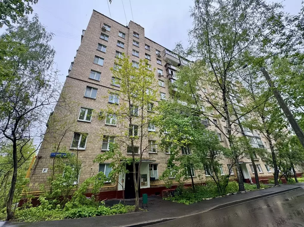 Продаётся 2-к квартира, 43 м - Фото 0