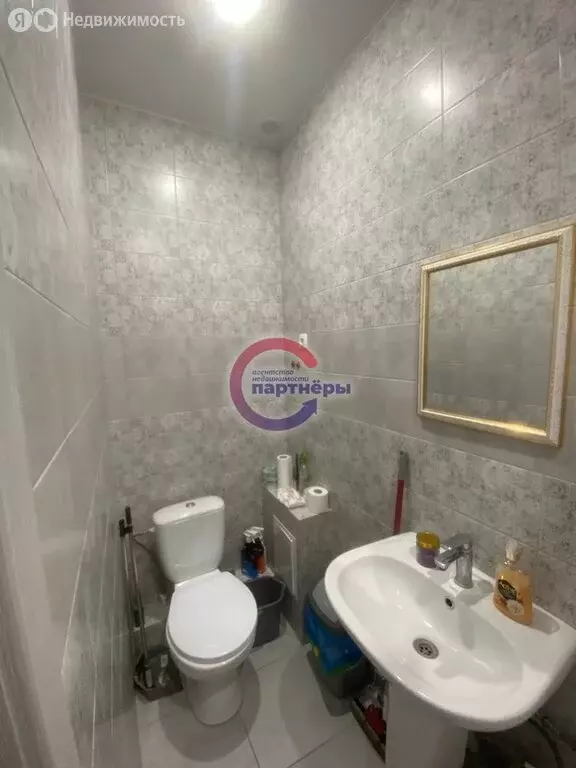 Помещение свободного назначения (20.5 м) - Фото 1