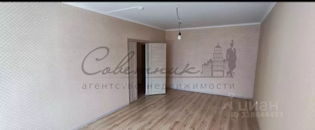 1-к кв. Белгородская область, Старый Оскол Южный мкр, 7 (45.0 м) - Фото 1