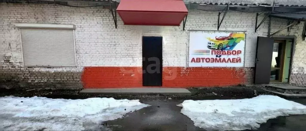 Помещение свободного назначения в Брянская область, Брянск ул. 2-я ... - Фото 1