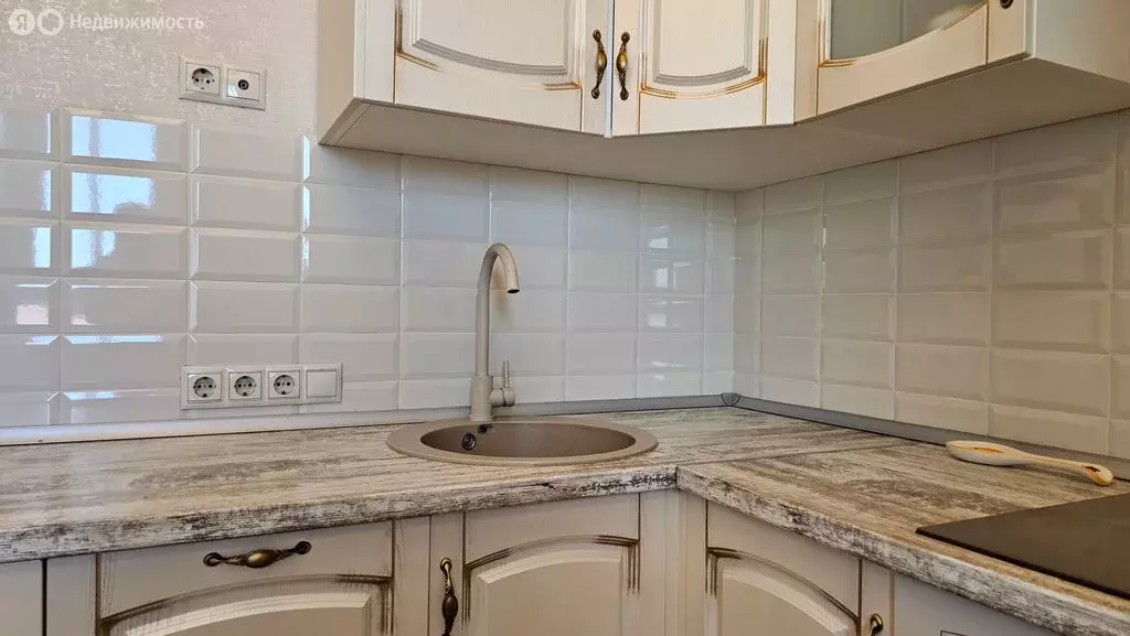 1-комнатная квартира: посёлок городского типа Мирный, улица Свободы, 3 ... - Фото 1